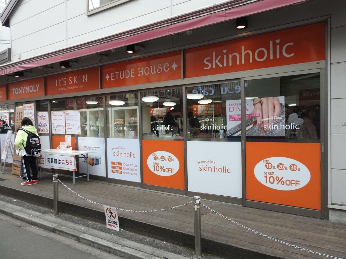 Hotel El Shinjuku 2 โตเกียว ภายนอก รูปภาพ