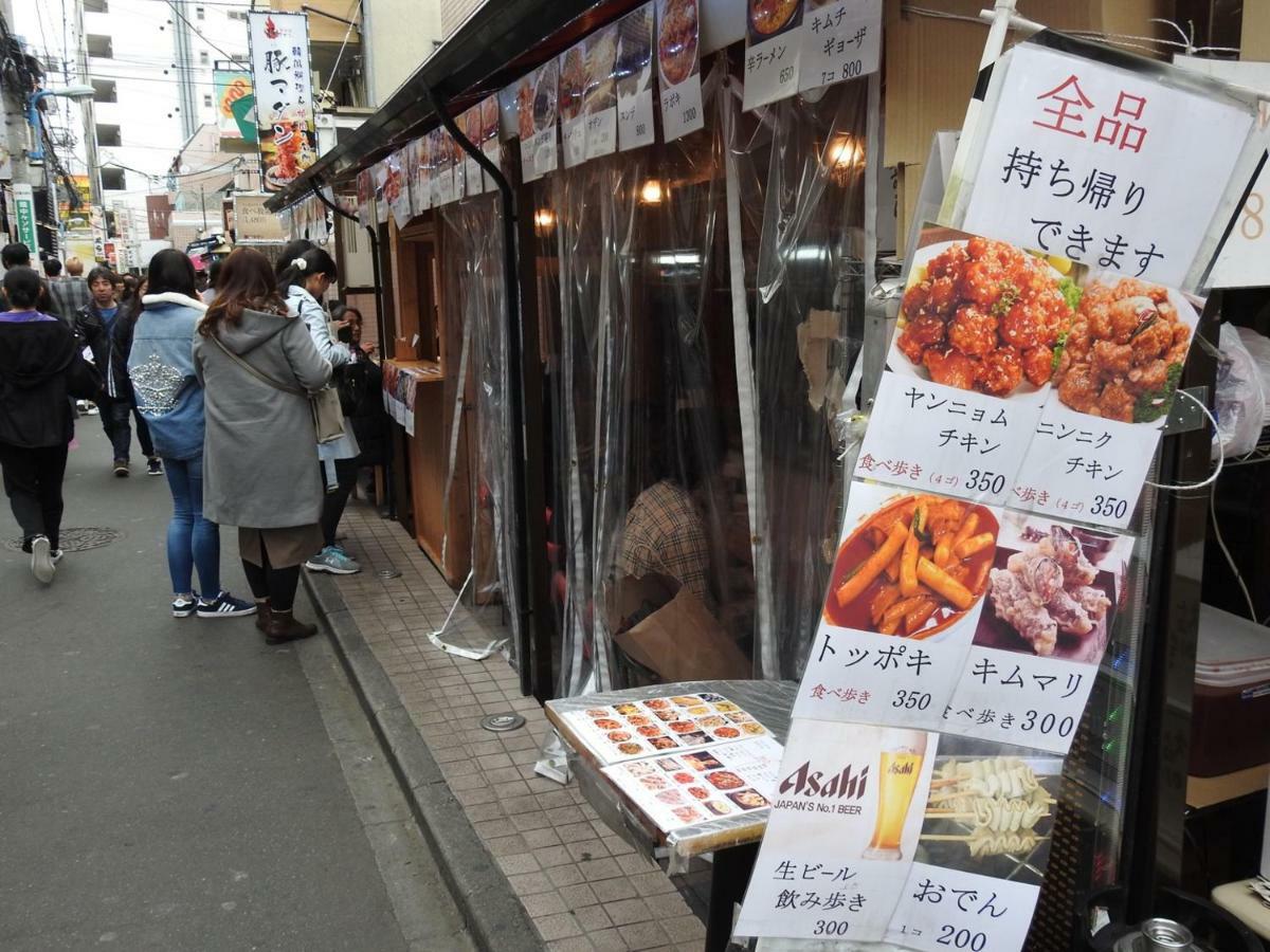 Hotel El Shinjuku 2 โตเกียว ภายนอก รูปภาพ