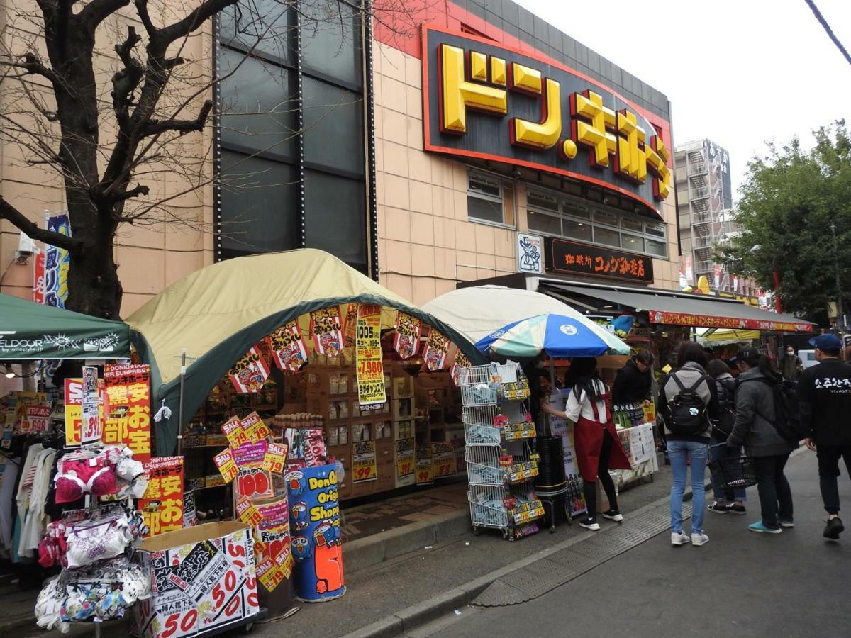 Hotel El Shinjuku 2 โตเกียว ภายนอก รูปภาพ