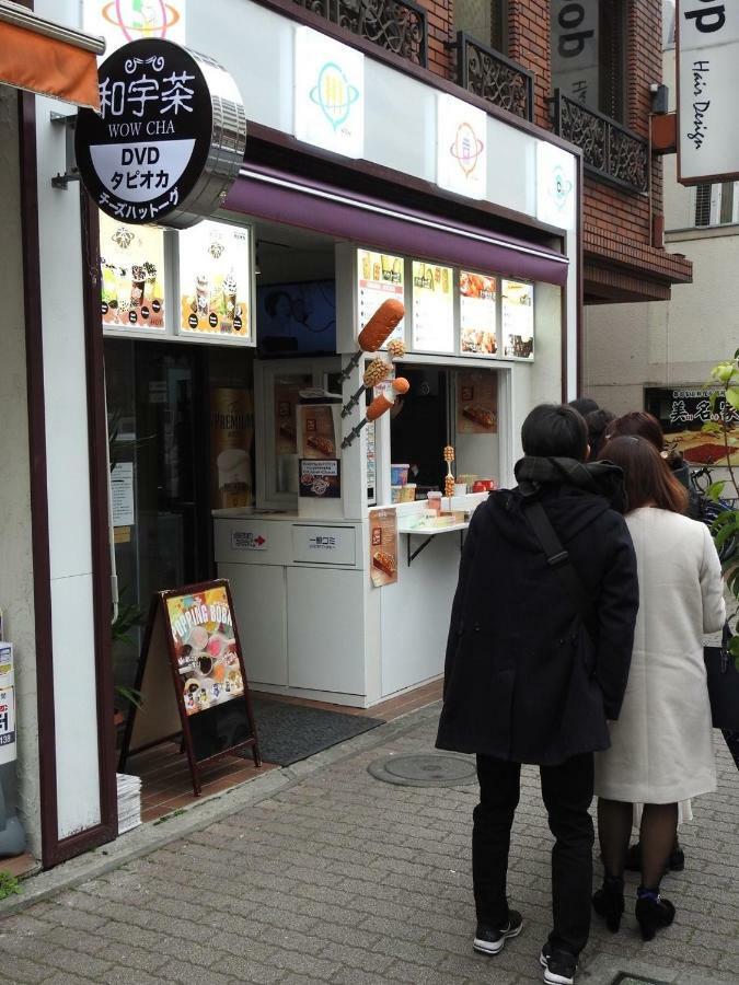 Hotel El Shinjuku 2 โตเกียว ภายนอก รูปภาพ